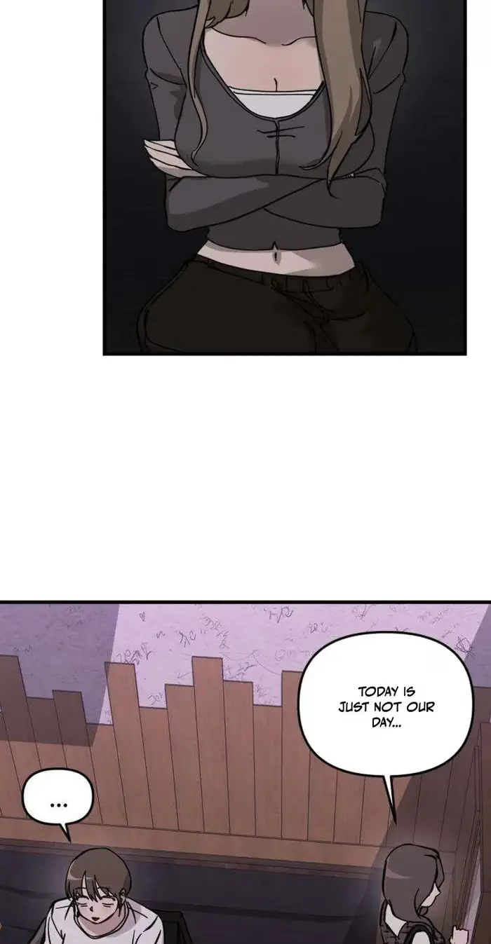 Su-Ru/24/1km Chapter 11 page 6 - 