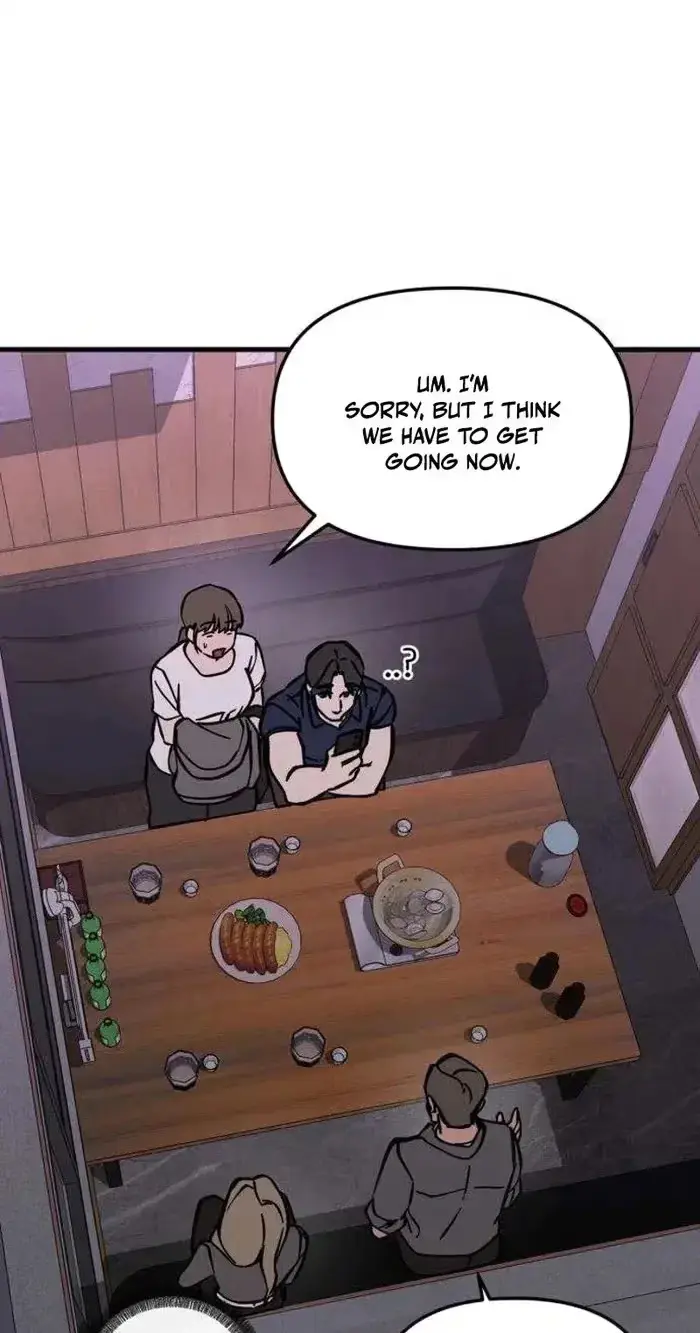 Su-Ru/24/1km Chapter 11 page 60 - 