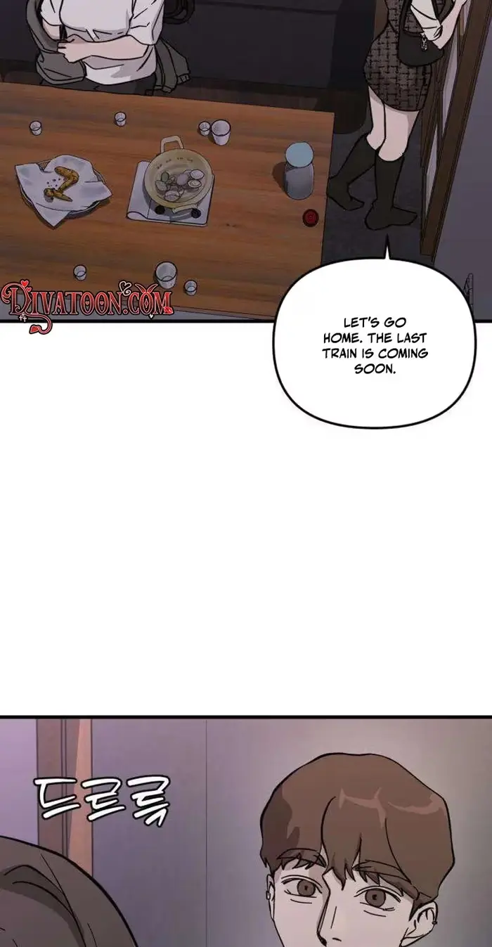Su-Ru/24/1km Chapter 11 page 7 - 