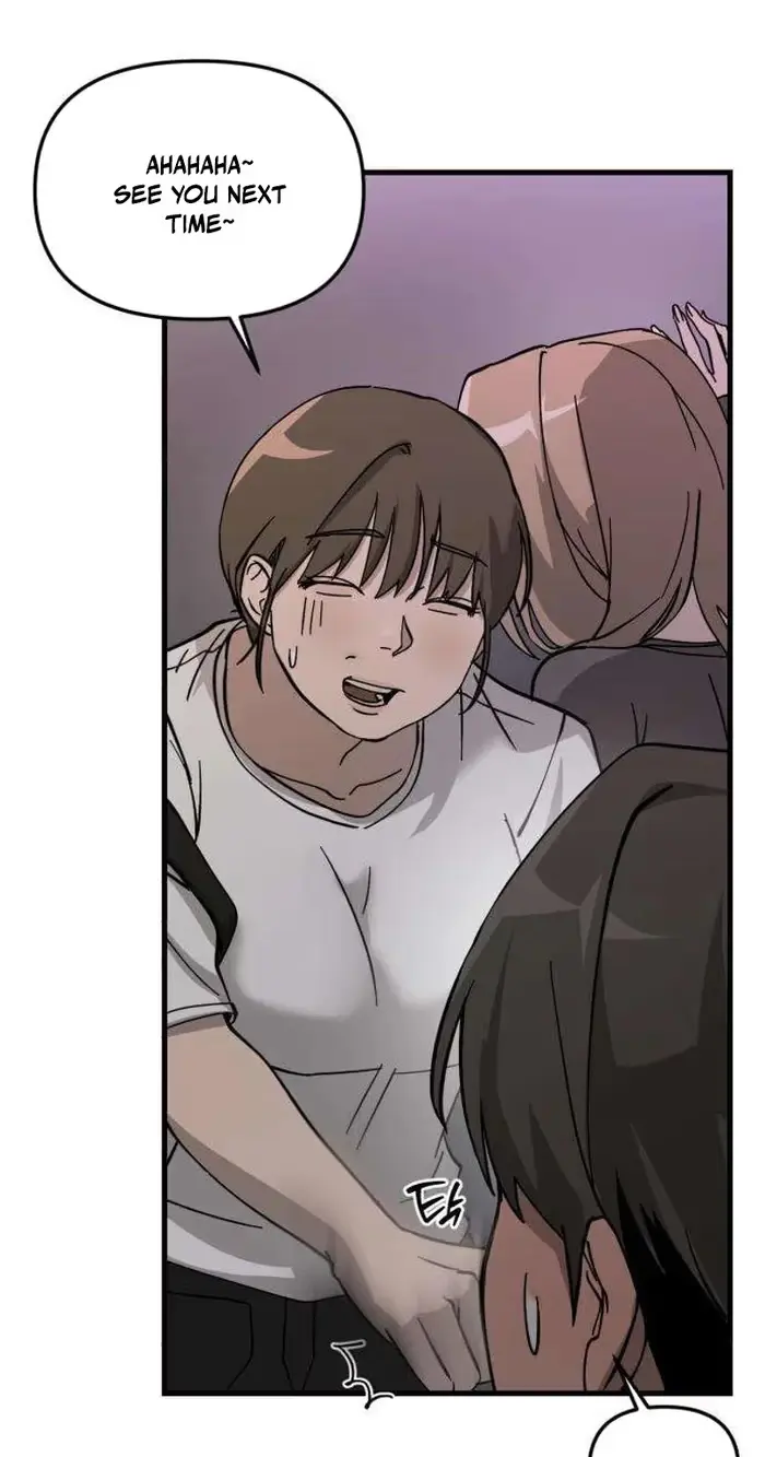 Su-Ru/24/1km Chapter 11 page 64 - 