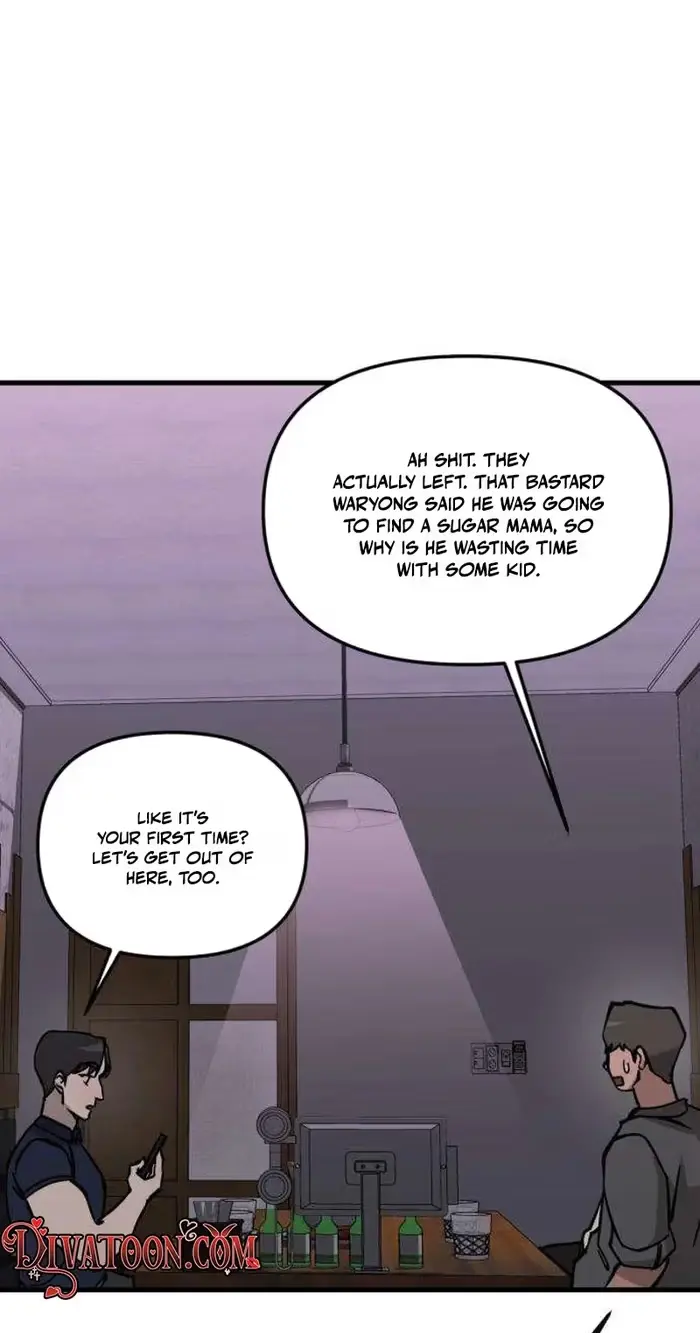 Su-Ru/24/1km Chapter 11 page 66 - 