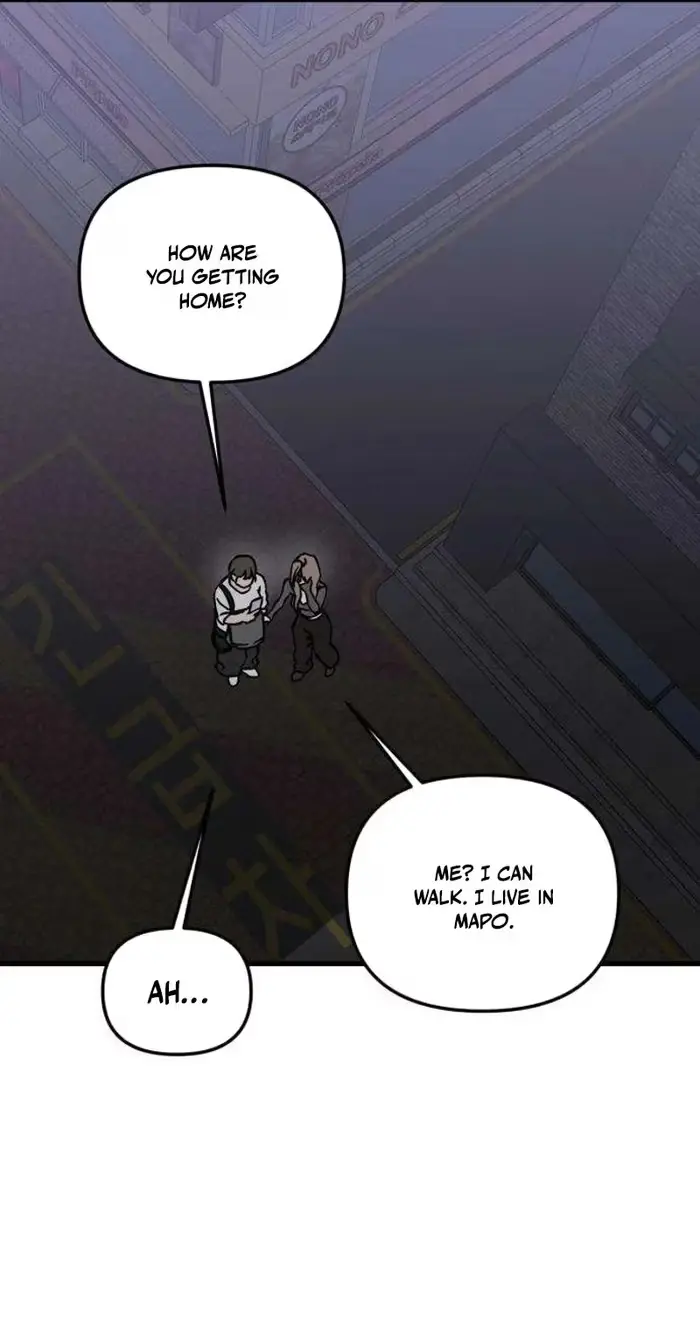 Su-Ru/24/1km Chapter 11 page 68 - 