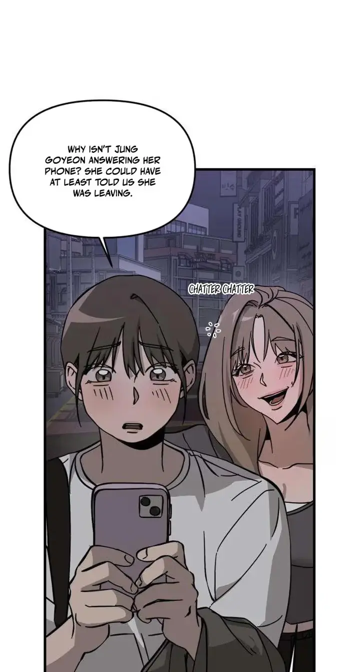 Su-Ru/24/1km Chapter 11 page 69 - 