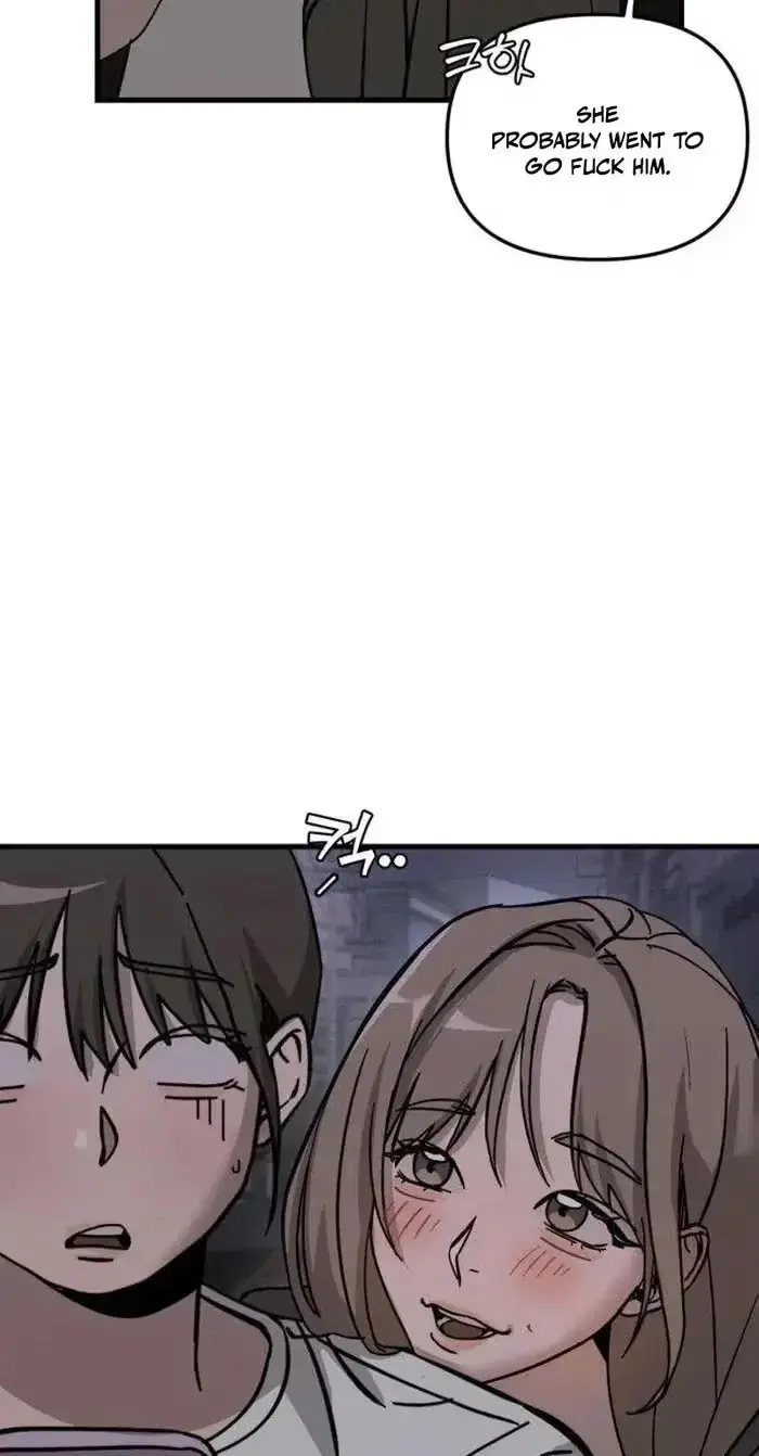Su-Ru/24/1km Chapter 11 page 70 - 