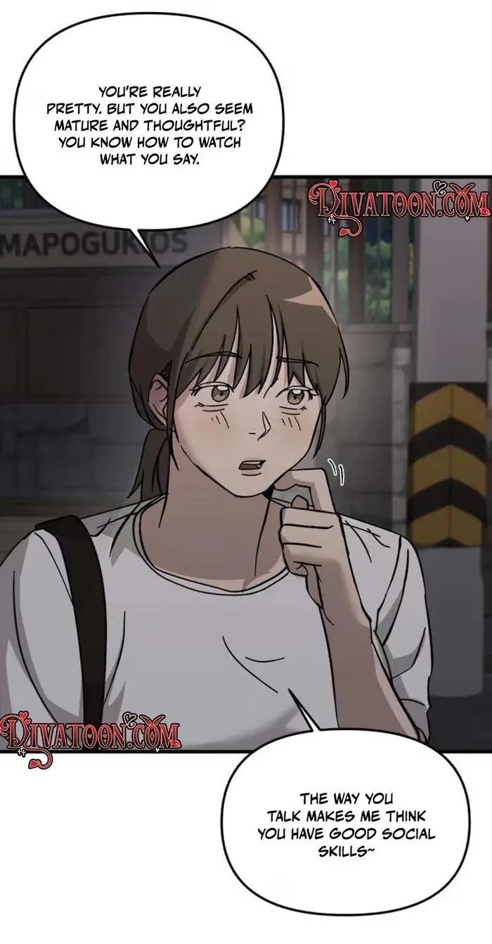 Su-Ru/24/1km Chapter 11 page 76 - 