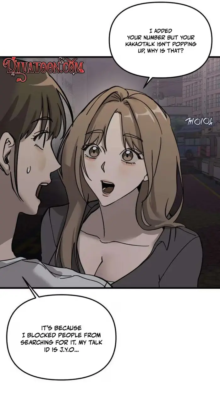 Su-Ru/24/1km Chapter 11 page 79 - 