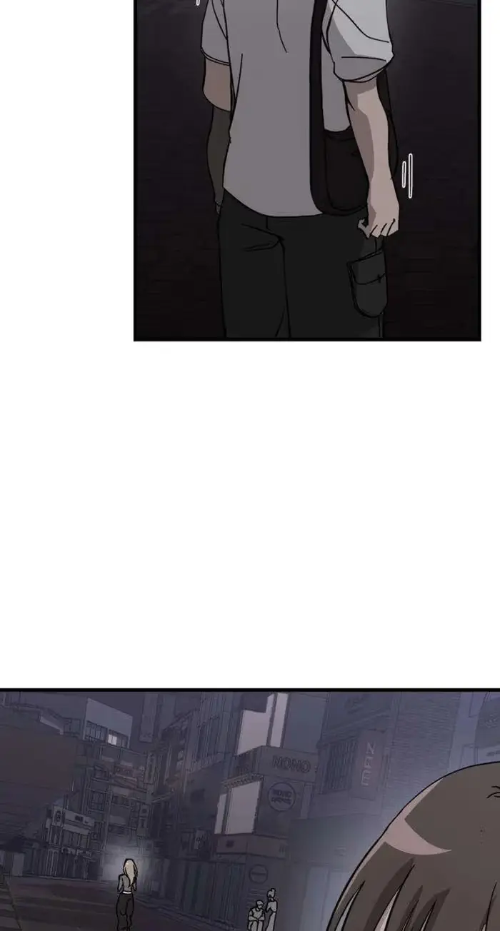 Su-Ru/24/1km Chapter 11 page 86 - 