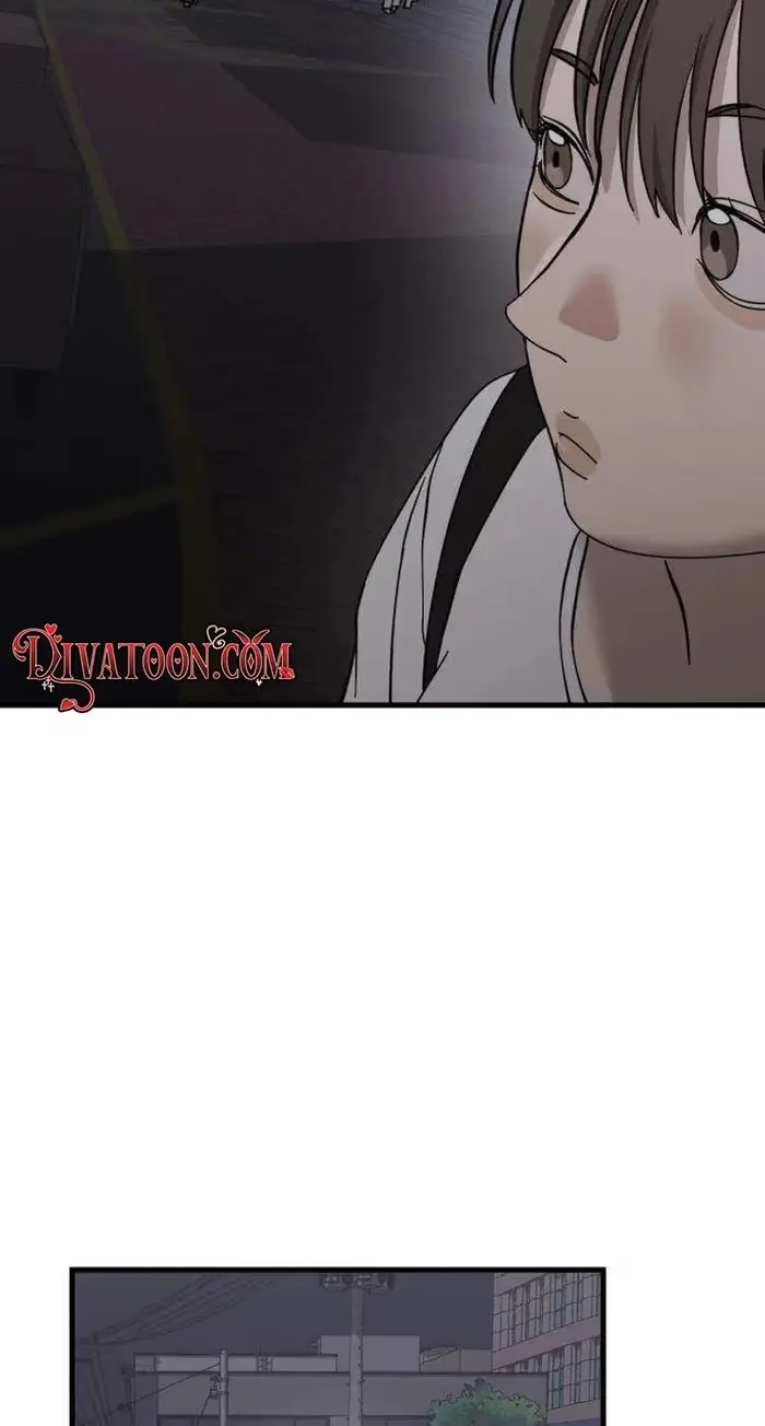 Su-Ru/24/1km Chapter 11 page 87 - 