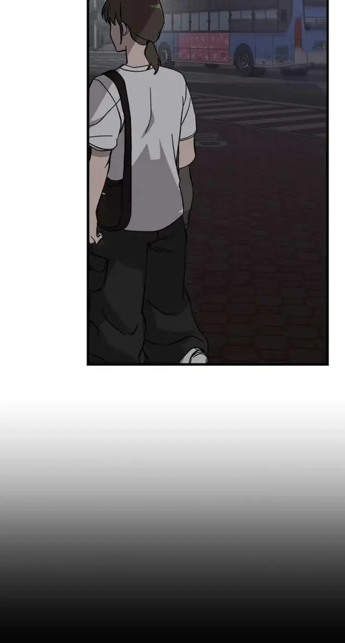 Su-Ru/24/1km Chapter 11 page 89 - 