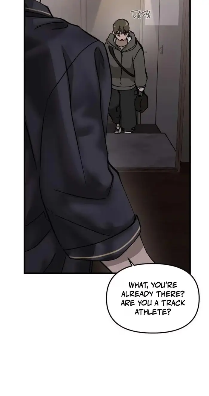 Su-Ru/24/1km Chapter 11 page 94 - 