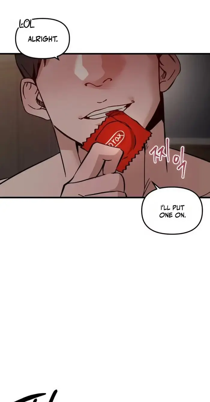 Su-Ru/24/1km Chapter 12 page 29 - 