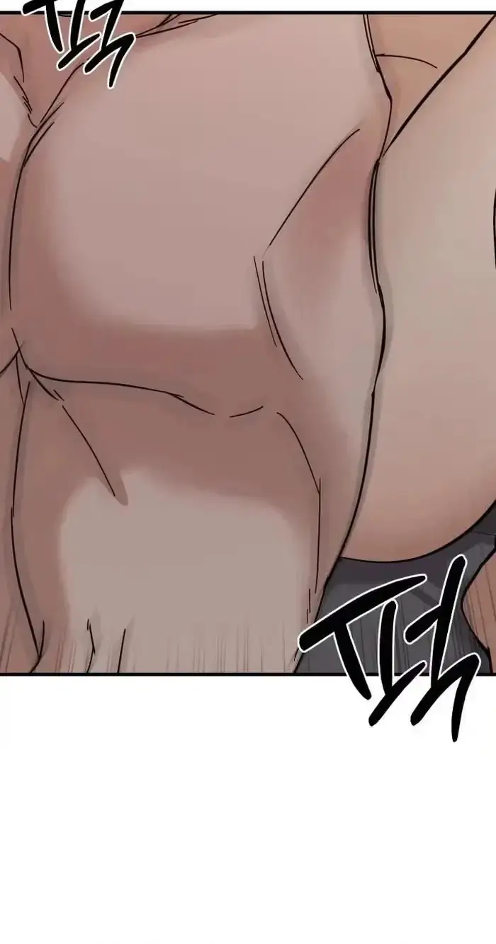 Su-Ru/24/1km Chapter 12 page 30 - 