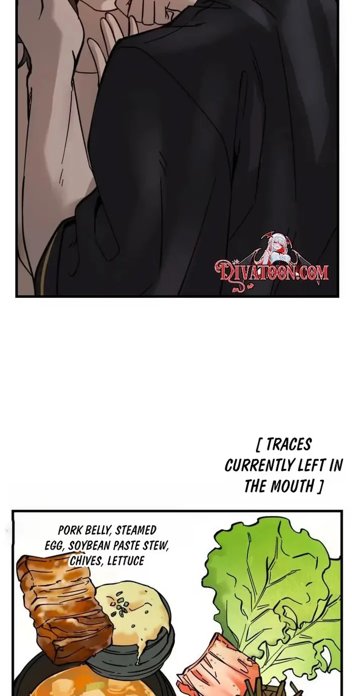 Su-Ru/24/1km Chapter 12 page 4 - 