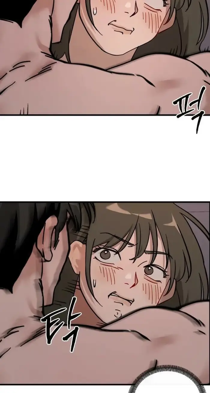 Su-Ru/24/1km Chapter 12 page 35 - 