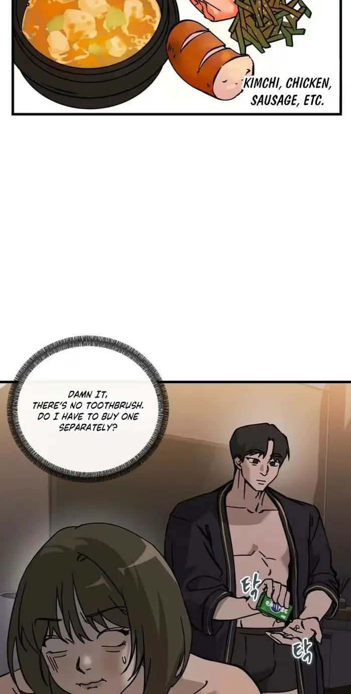 Su-Ru/24/1km Chapter 12 page 5 - 