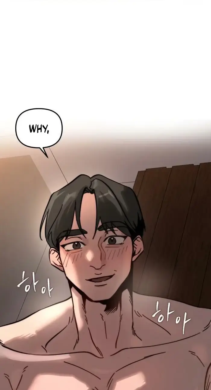 Su-Ru/24/1km Chapter 12 page 41 - 
