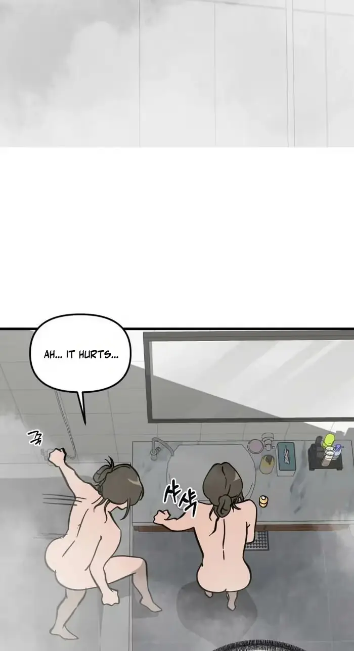 Su-Ru/24/1km Chapter 12 page 47 - 
