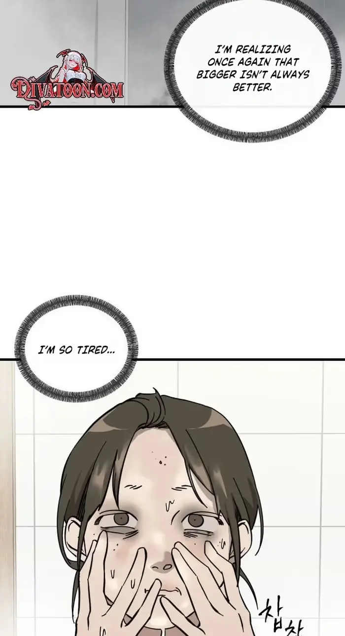 Su-Ru/24/1km Chapter 12 page 48 - 