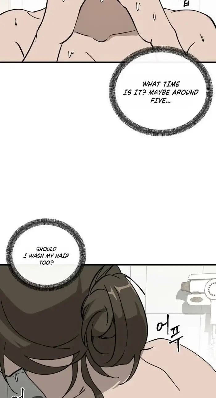 Su-Ru/24/1km Chapter 12 page 49 - 