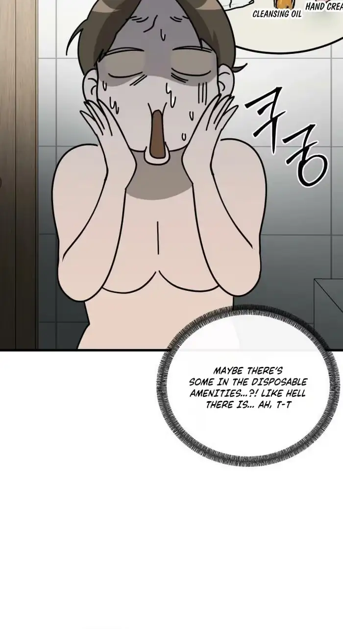 Su-Ru/24/1km Chapter 12 page 51 - 