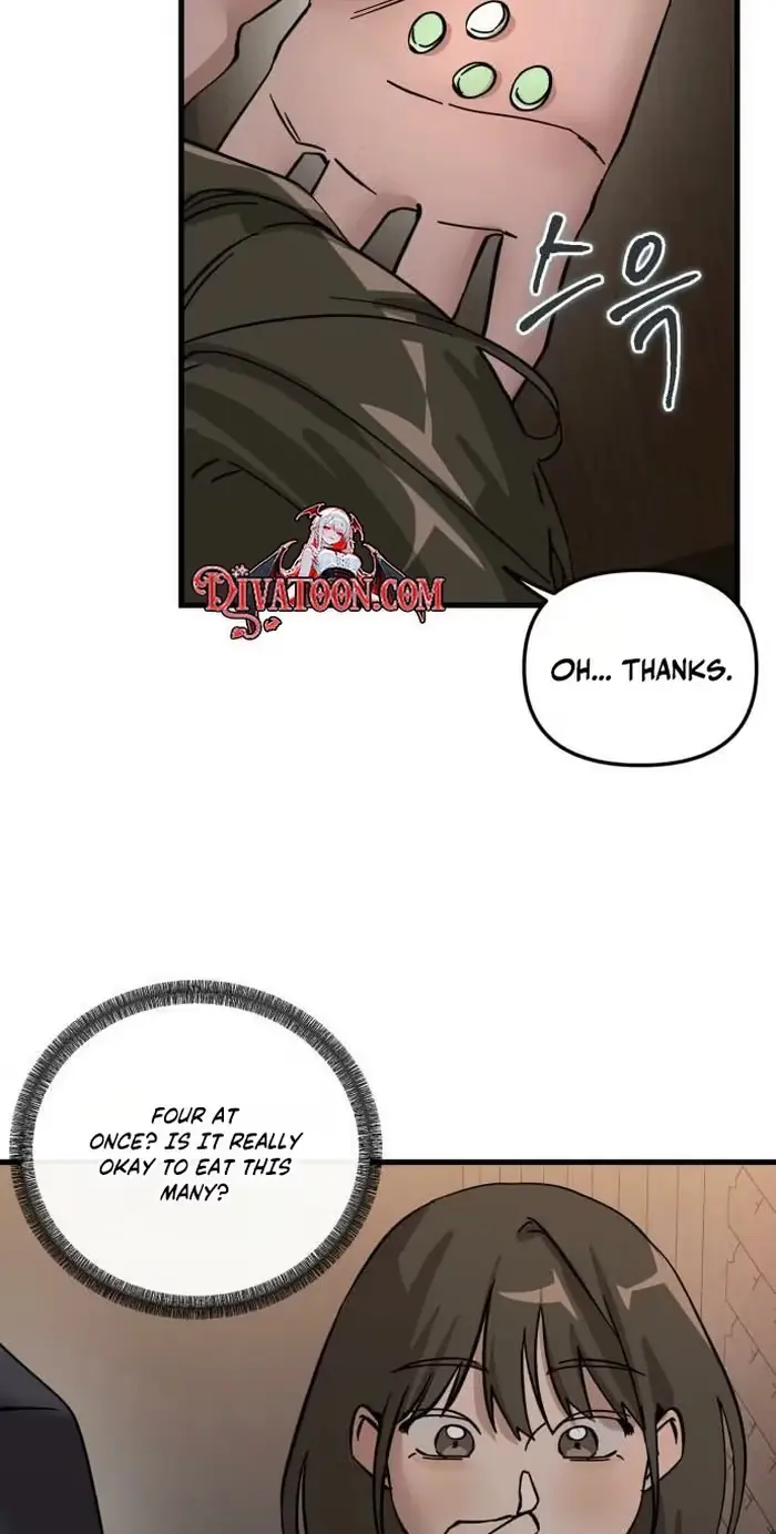 Su-Ru/24/1km Chapter 12 page 7 - 