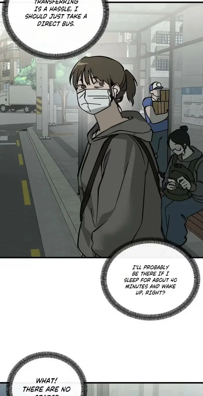 Su-Ru/24/1km Chapter 12 page 63 - 
