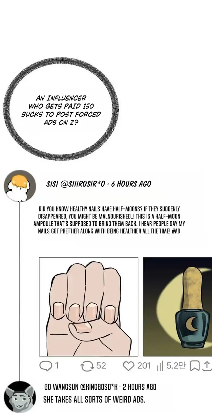 Su-Ru/24/1km Chapter 12 page 71 - 