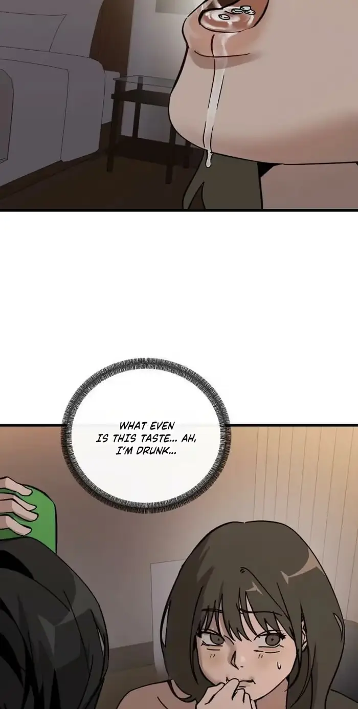 Su-Ru/24/1km Chapter 12 page 9 - 