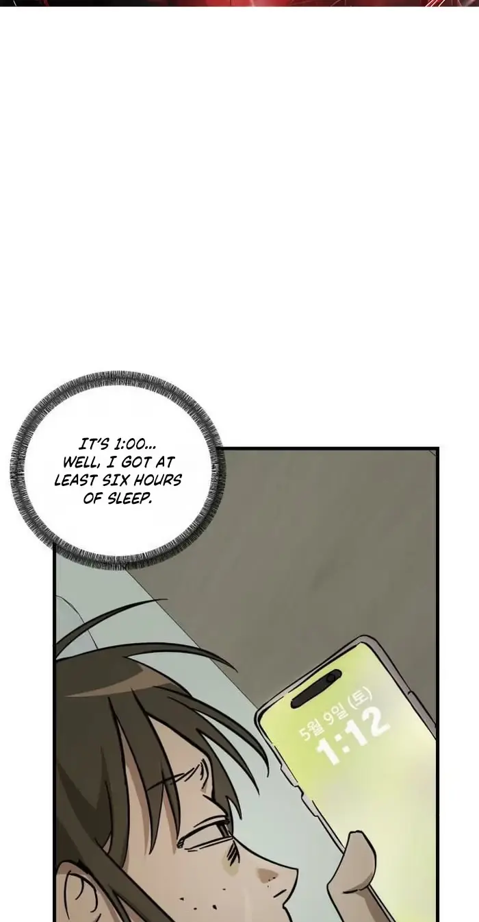 Su-Ru/24/1km Chapter 13 page 14 - 