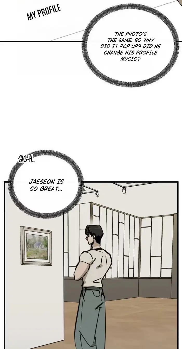 Su-Ru/24/1km Chapter 13 page 16 - 