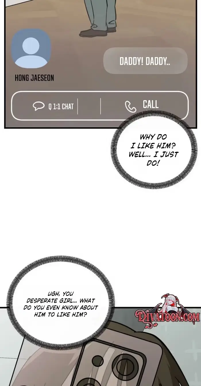 Su-Ru/24/1km Chapter 13 page 17 - 