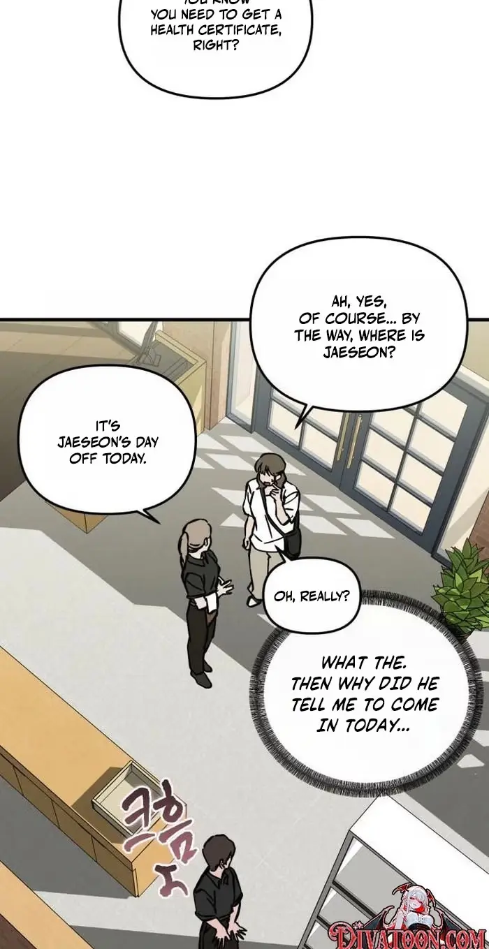Su-Ru/24/1km Chapter 13 page 26 - 