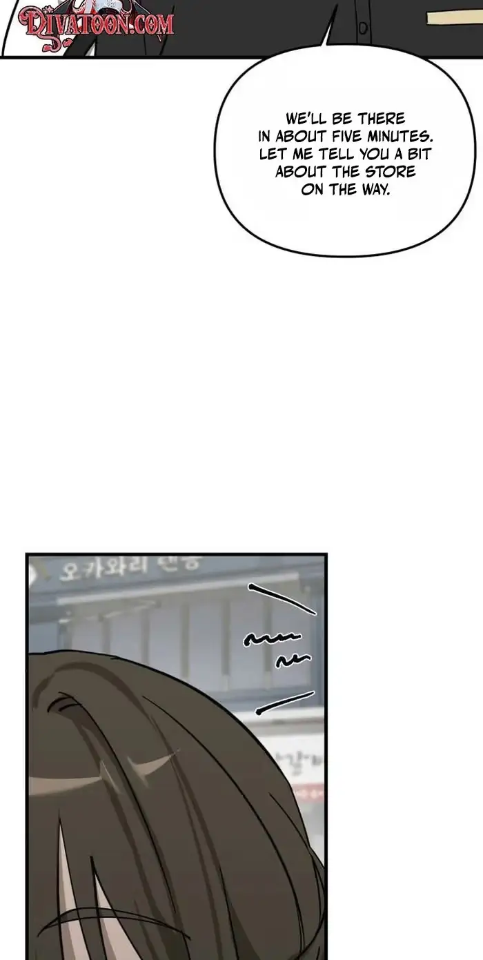 Su-Ru/24/1km Chapter 13 page 41 - 