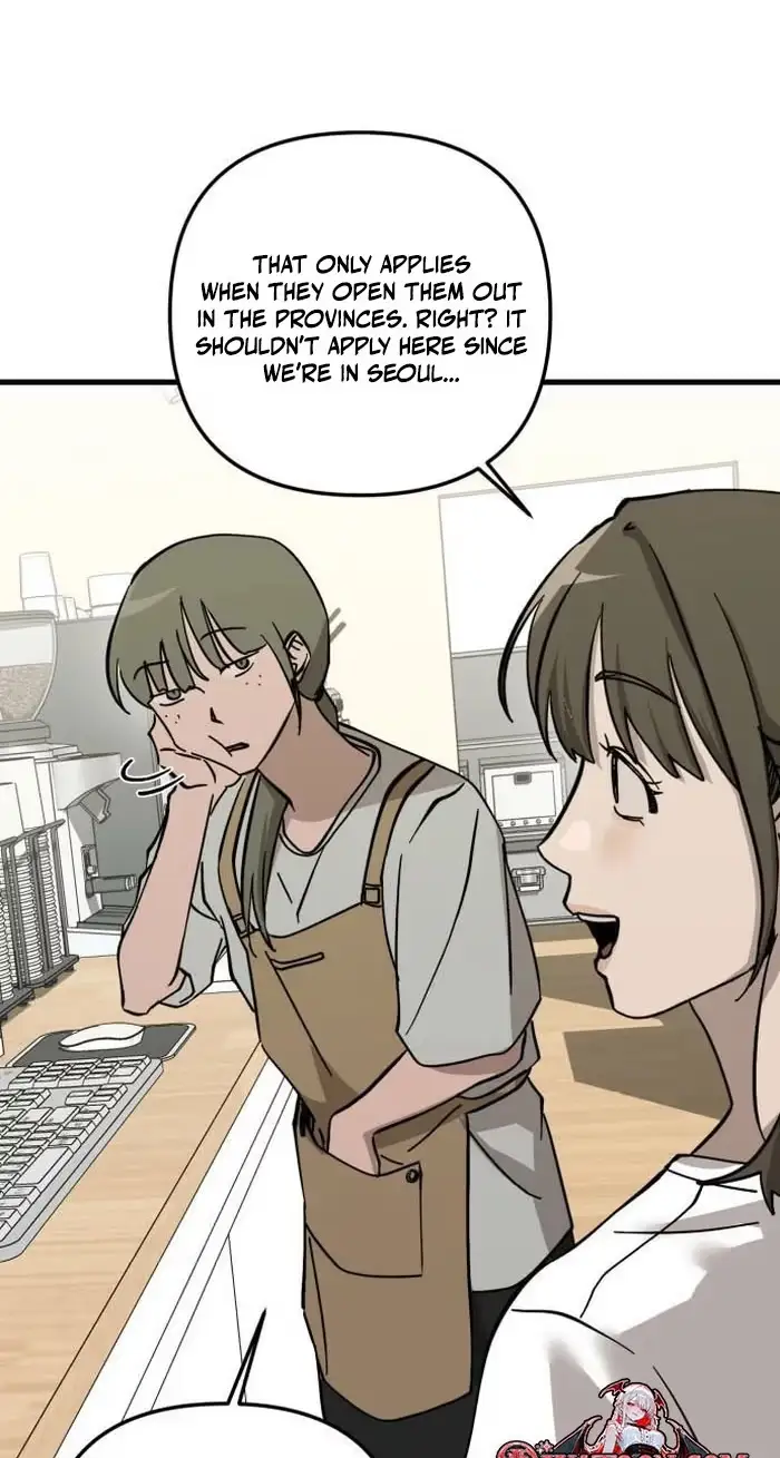 Su-Ru/24/1km Chapter 13 page 57 - 