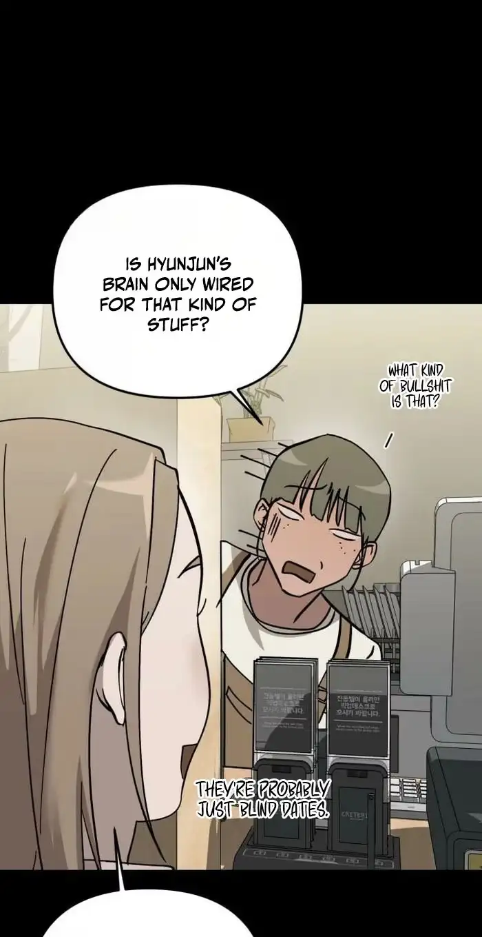 Su-Ru/24/1km Chapter 13 page 65 - 