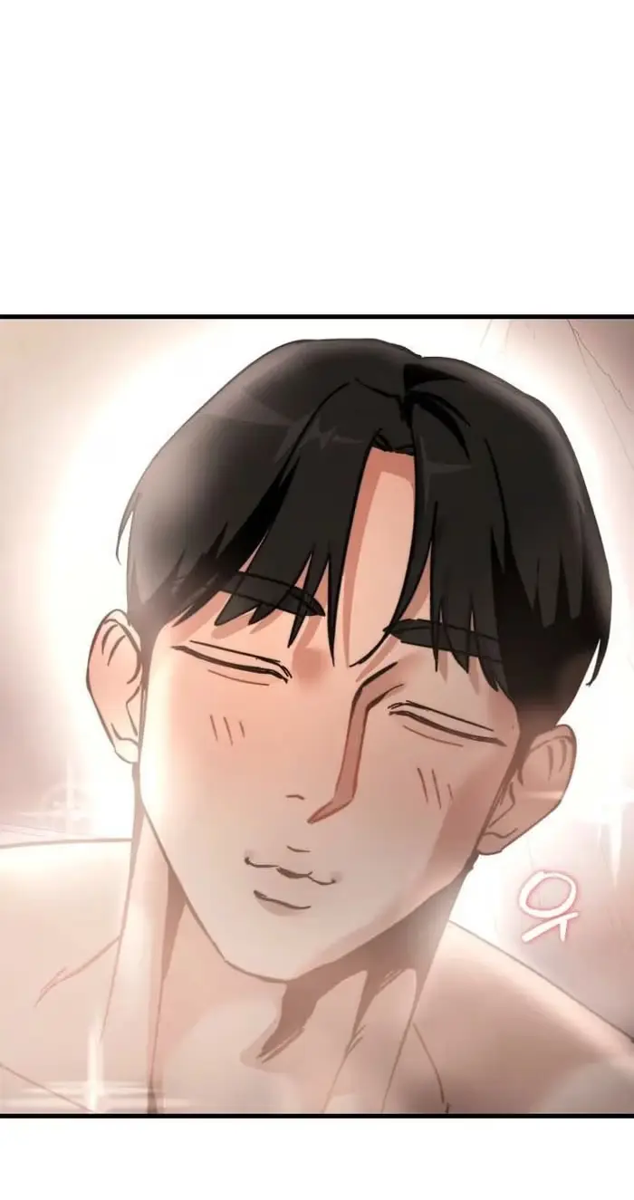 Su-Ru/24/1km Chapter 13 page 8 - 