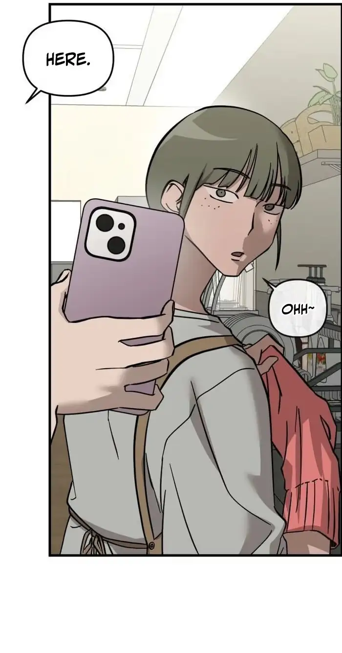 Su-Ru/24/1km Chapter 13 page 79 - 