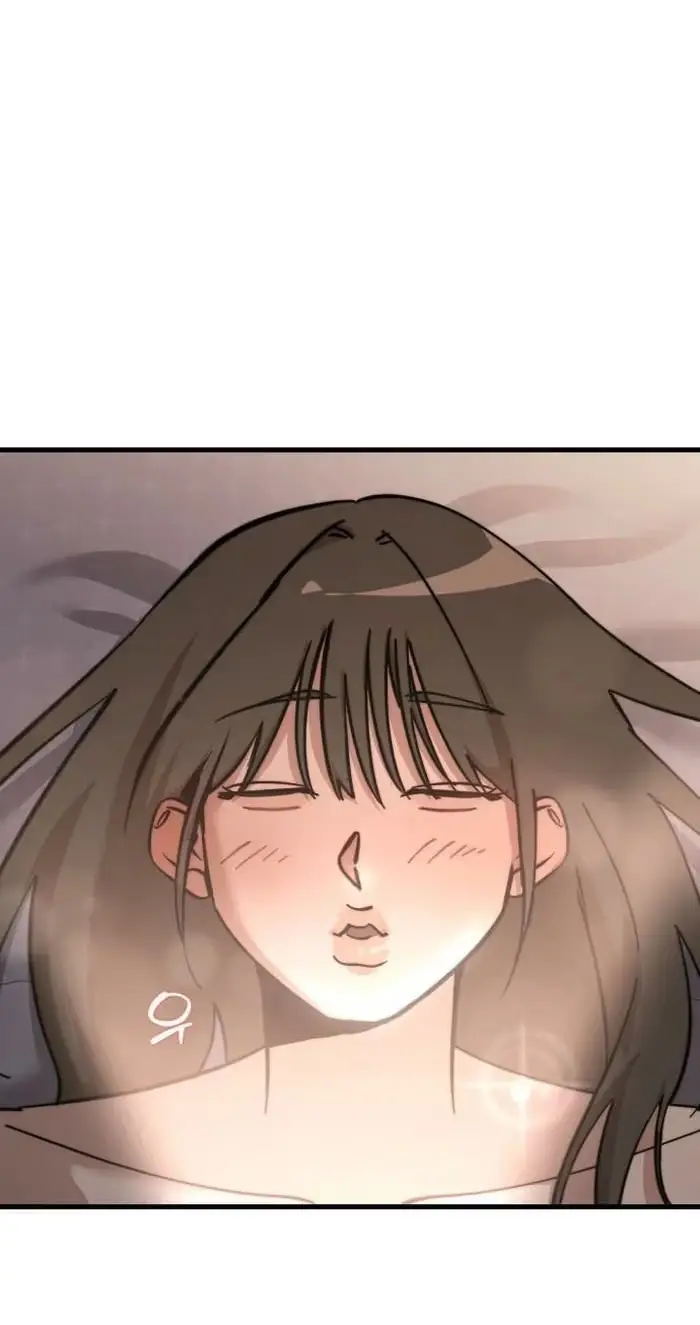 Su-Ru/24/1km Chapter 13 page 9 - 