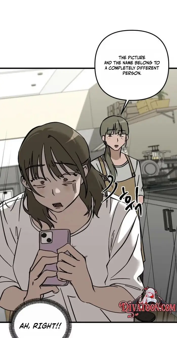 Su-Ru/24/1km Chapter 13 page 82 - 