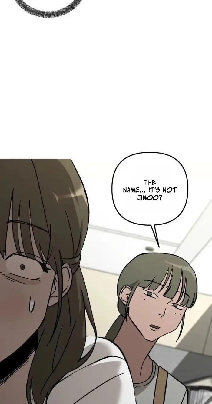 Su-Ru/24/1km Chapter 13 page 83 - 