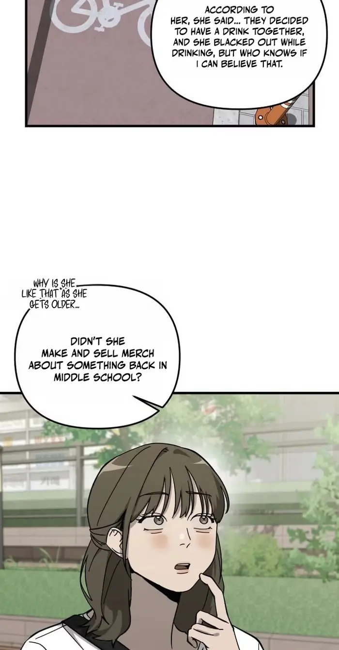 Su-Ru/24/1km Chapter 14 page 19 - 