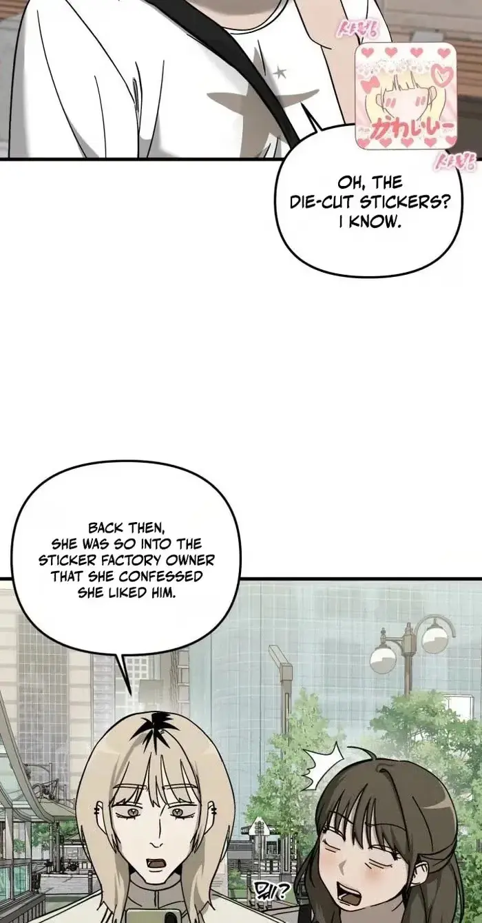 Su-Ru/24/1km Chapter 14 page 20 - 