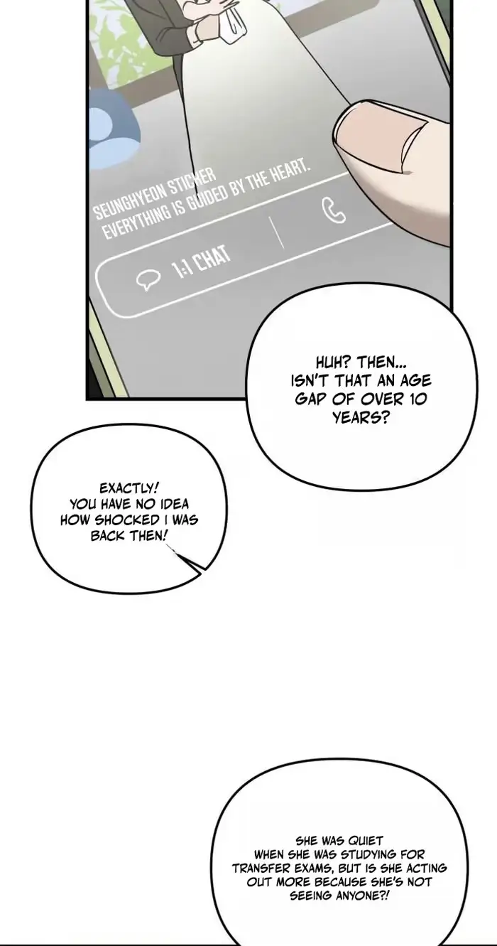 Su-Ru/24/1km Chapter 14 page 22 - 