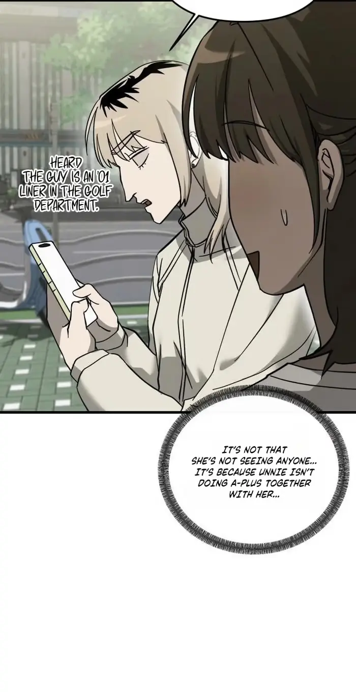Su-Ru/24/1km Chapter 14 page 23 - 