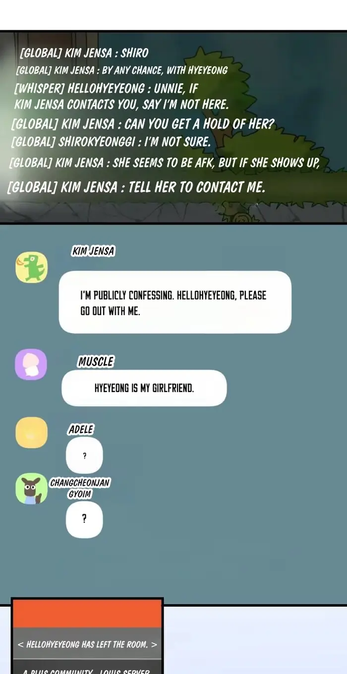 Su-Ru/24/1km Chapter 14 page 24 - 