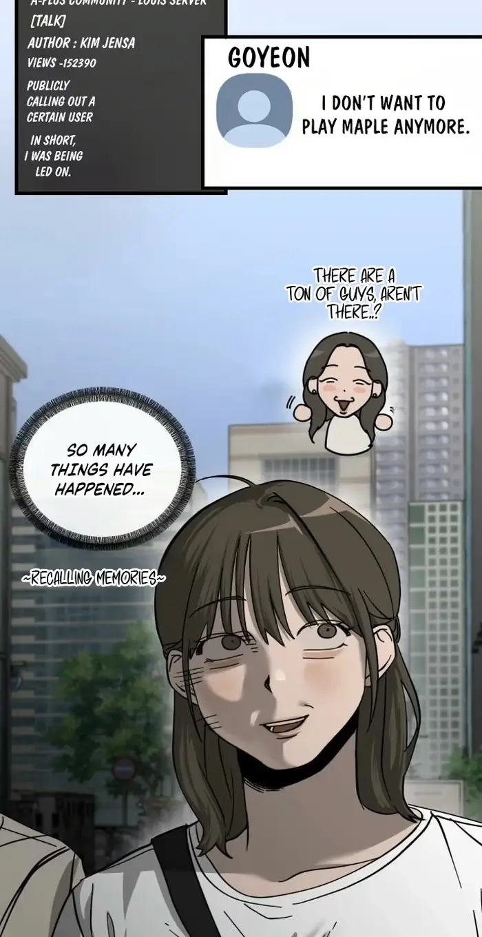 Su-Ru/24/1km Chapter 14 page 25 - 