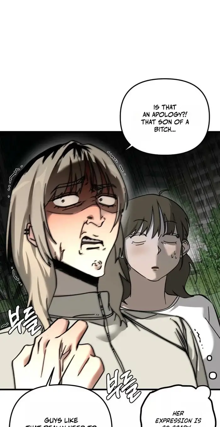 Su-Ru/24/1km Chapter 14 page 32 - 