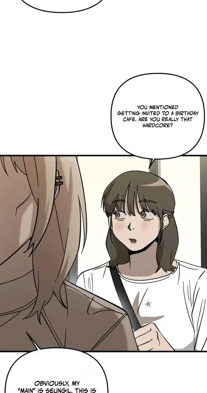 Su-Ru/24/1km Chapter 14 page 37 - 