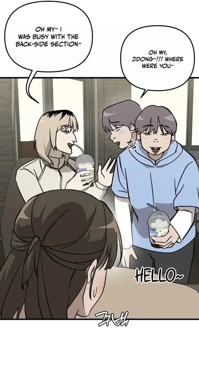 Su-Ru/24/1km Chapter 14 page 45 - 