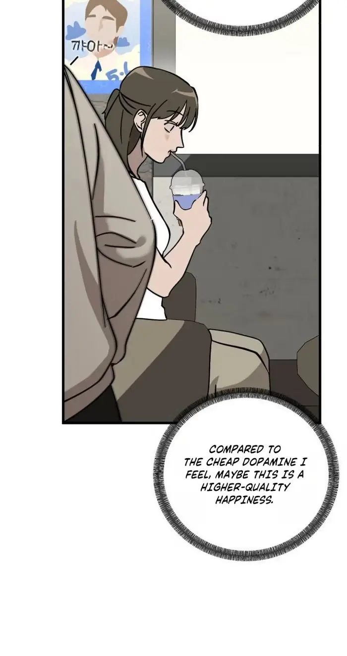Su-Ru/24/1km Chapter 14 page 49 - 